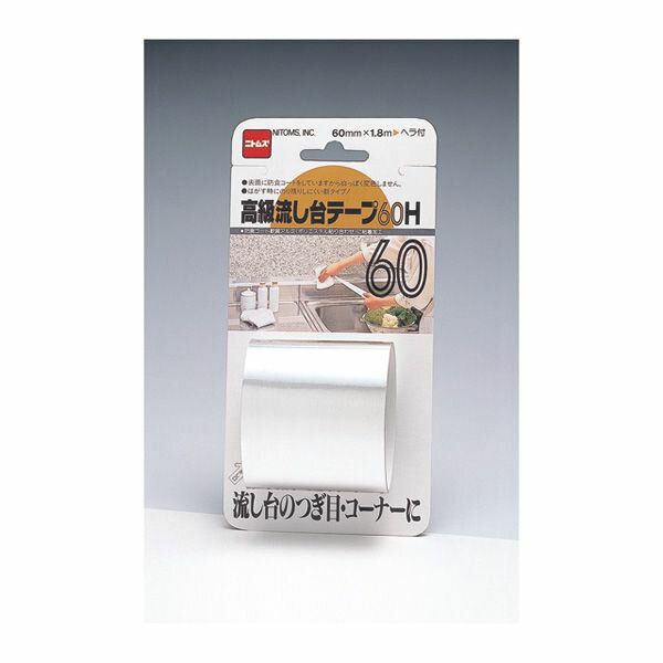 ˥ȥॺ T۹ήơ60HM122