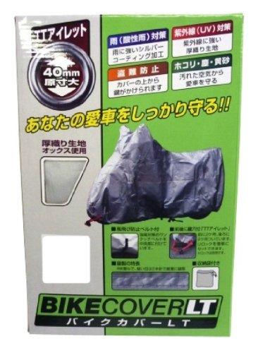 �Х����롼(By Garoo) ��˥������� �Х������С�LT B BB-9102 (9752bm)