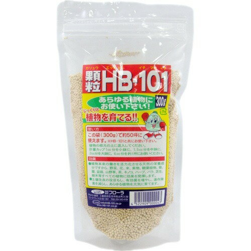 �ե����� ��γ HB-101 300g