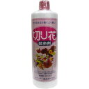 レインボー薬品 切り花延命剤 480ml