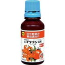 住友化学園芸 家庭園芸用マラソン乳剤 100ml