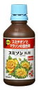 住友化学園芸 スミソン乳剤 300ml