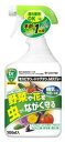 住友化学園芸 モスピラン・トップジンMスプレー 1000ml