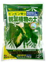花ごころ 観葉植物の土2L