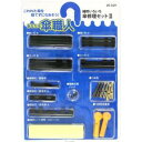 和気産業 WAKI 傘修理セット II US-29 6152700