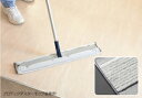 山崎産業 プロテック マイクロファイバーパッド 除電式60 MO565-060X-MB【843-0228】(2)