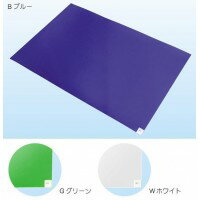 ブラストン/ブラストン エコノミー粘着マット（10シート入）600×900　白【KNV0402】