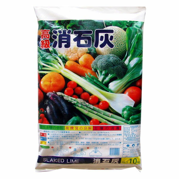 ビッグフィールド あかぎ園芸 消石灰 10K 4袋 (4952497021005) (6893al)
