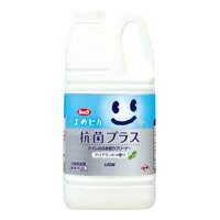 LION ライオン ルックまめピカ 抗菌プラス 2L (210962)