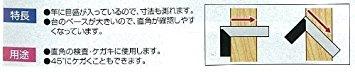 &nbsp;メーカー&nbsp;シンワ測定&nbsp;商品カテゴリ&nbsp;測定工具＞定規・指矩・分度器&nbsp;発送目安&nbsp;2日〜3日以内に発送予定（土日祝除）&nbsp;お支払方法&nbsp;銀行振込・クレジットカード&nbsp;送料&nbsp;送料無料&nbsp;特記事項&nbsp;&nbsp;その他&nbsp;[シンワ測定(株)][新着]