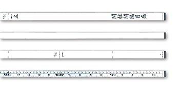 シンワ測定 尺杖 普及型 12尺相当目盛付 65132