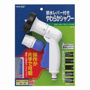 &nbsp;メーカー&nbsp;タカギ&nbsp;商品カテゴリ&nbsp;散水用具＞散水ノズル&nbsp;発送目安&nbsp;3日〜4日以内に発送予定（土日祝除）&nbsp;お支払方法&nbsp;銀行振込・クレジットカード&nbsp;送料&nbsp;送料無料&nbsp;特記事項&nbsp;&nbsp;その他&nbsp;[(株)タカギ][新着]