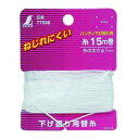 シンワ測定 ハンディ下げ振り用 糸 15M 77598 商品コード:77598