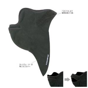 KOMINE AKC－308　FLEECE　FACE　MASK　10－308／BK／F