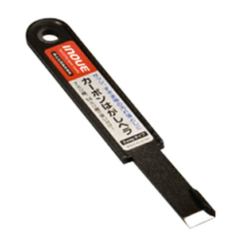 ��徦�� ���Υ��� �����ܥ�Ϥ����إ�2way 17045