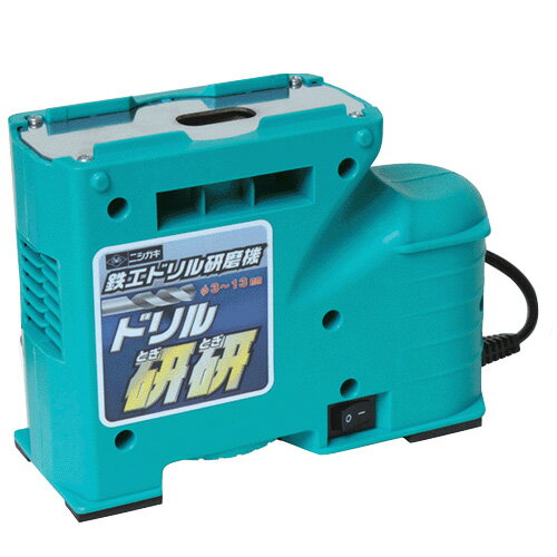ニシガキ工業 ドリル研研 N-879