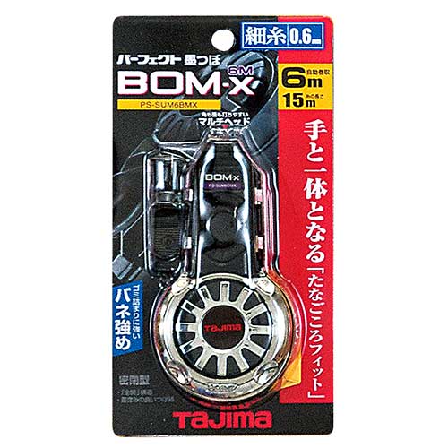 TJMデザイン タジマ パーフェクト墨つぼ BOM 6m X PS-SUM6BMX