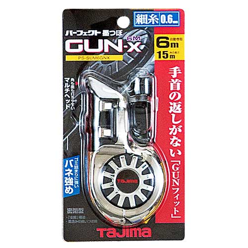 TJMデザイン タジマ パーフェクト墨つぼ GUN 6m X PS-SUM6GNX