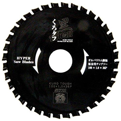 SK11(エスケー11) SK11 黒タフ 板金ガルバ用 100x1.0x36P