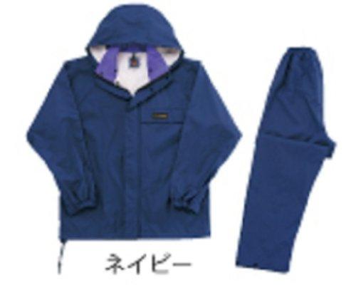 カジメイク オールマインドスーツネイビー (55)5L