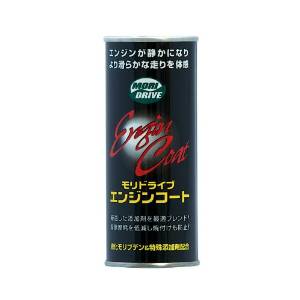 【在庫限即納】ルート産業 ルート モリドライブエンジンコート 53 220ml code:012043