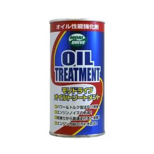 【在庫限即納】ルート産業 モリドライブ オイルトリートメント 72 300ml code:220198