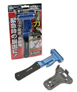 メルテック(meltec) 大自工業 メルテック レスキューハンマー FT-16 code:232475