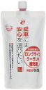 シーシーアイ CCI Eパック LLCホジュウエキ R R11 0.5L code:209939