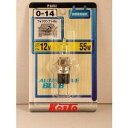 日星工業 KOITO 0-14 12V55W T12 1コ PO452 code:065227
