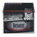 Surluster(シュアラスター) シュアラスター エクストラプレミアムフォーミュラB-02 200g