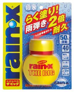 rain x(レインエックス) 錦之堂 キンシドウ レインX THE BIG 83 105ML code:229962