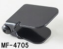TANAX タナックス ETCアンテナステーB MF-4705