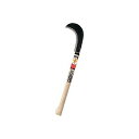 豊稔企販 豊稔 光山作両刃登鎌60匁 HT1270
