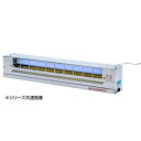 ピオニー 捕虫器 685×95×120mm G-201型 粘着テープ・誘引ランプ付き NCSFW0412752-7125-02