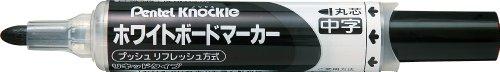 ぺんてる ペンテル ホワイトボードマーカー中字黒 EMWLMA10P