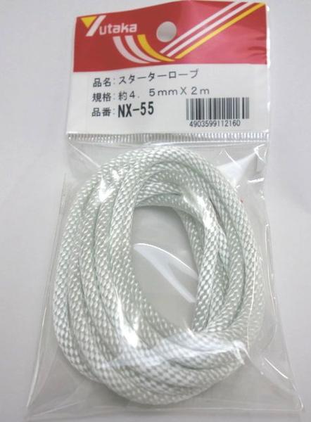 �楿���ᥤ�� �楿�� ���������������� 4.5mmX2m NX55