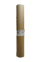 ユタカメイク ユタカ 巻ダンボール 900mmx5m A270(3)