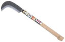 キンボシ GS 金星A級のぼり鎌 220g サック入 120301