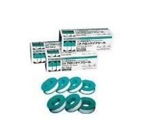 【在庫限即納】日東電工 シールテープ 5M(NO.95SX5M)