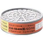 �ž������ �����ޥ� ���ǥޥ����ۼ��̰�β��������β�������� CA104N2SOHS