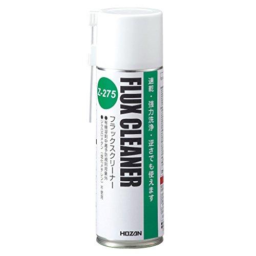 ホーザン HOZAN フラックスリムーバー 480ml Z275