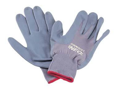 アトム ケミソフトネオS 1570S