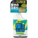 カンペハピオ/ALESCO ALESCO 復活洗浄剤300ml ビニール・プラスチック用 414004300