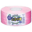 松浦産業 シャインテープ レコード巻 桃 420P 1個