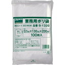 TRUSCO トラスコ中山 TRUSCO 厚手ポリ袋 縦200X横130Xt0.1 100枚入 透明 B1320