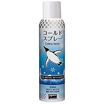 TRUSCO トラスコ中山 TRUSCO コールドスプレー 420ML TSPCC420