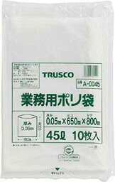 TRUSCO トラスコ中山 TRUSCO 業務用ポリ袋 厚み0.05X45L 10枚入 A0045