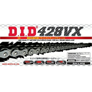 D.I.D(大同工業) 【必ず購入前に仕様をご確認下さい】428VX-140ZB VXシリーズ Xリング