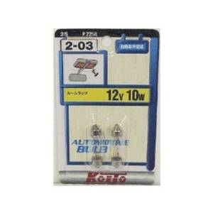 �ں߸˸�¨Ǽ��KOITO ��ɬ���������˻��ͤ򤴳�ǧ�������ۥХ�� P-2258 12V10W