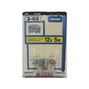 �ں߸˸�¨Ǽ��KOITO ��ɬ���������˻��ͤ򤴳�ǧ�������ۥХ�� P-3433 12V5W
